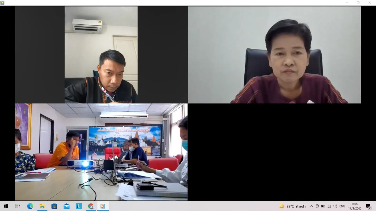 title - ผู้ตรวจราชการกรม ประชุมตรวจติดตามความก้าวหน้าผลการดำเนินงานตามแผนการตรวจราชการ ประจำปีงบประมาณ พ.ศ. 2565 ของ ส.ป.ก. รอบที่ 1 เขตตรวจราชการที่ 3 (ส.ป.ก.กาญจนบุรี)